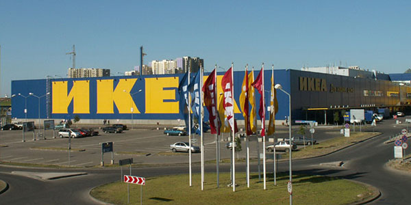 IKEA (Химки)