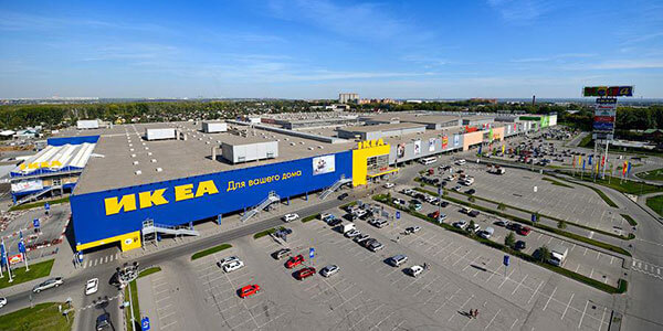 IKEA (Новосибирск)