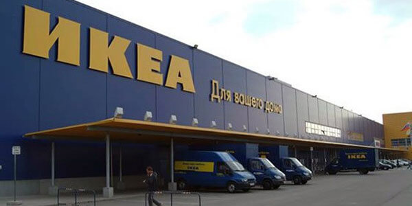 IKEA (Самара)