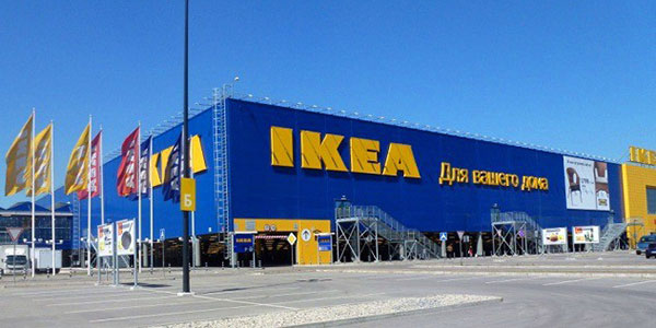 IKEA (Уфа)